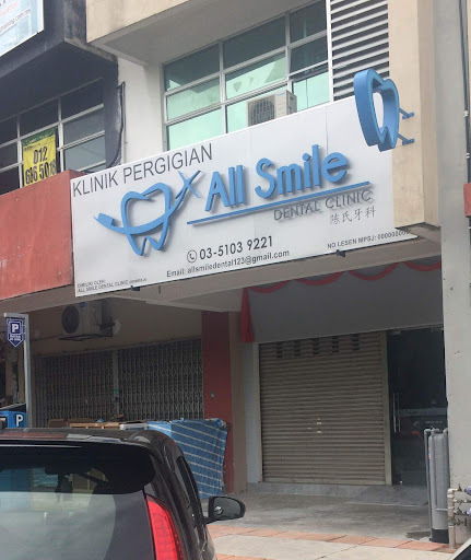 All Smile Dental Clinic Putra Heights