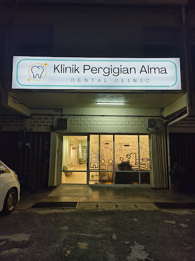 Alma Dental Clinic (Bukit Mertajam)大山脚牙科诊所