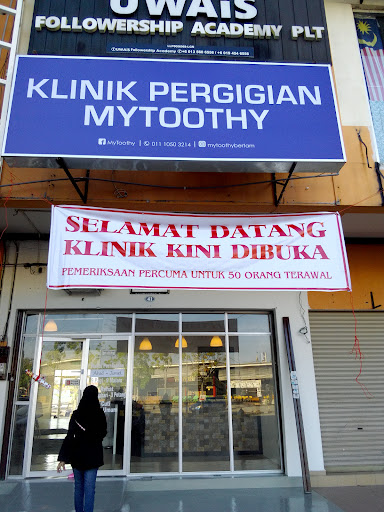 Dentabay Bertam