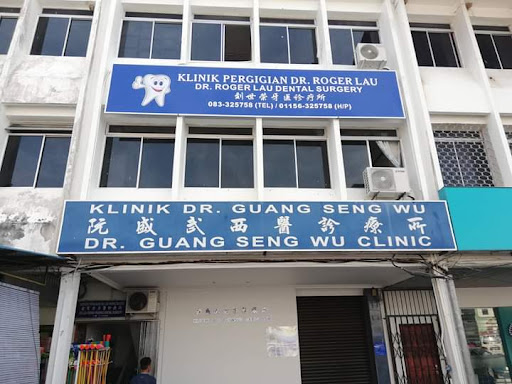 DR. ROGER LAU DENTAL CLINIC