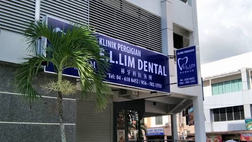 E. L. Lim Dental Surgery Sungai Ara