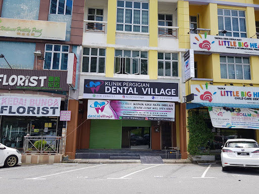 𝐊𝐥𝐢𝐧𝐢𝐤 𝐏𝐞𝐫𝐠𝐢𝐠𝐢𝐚𝐧 𝐃𝐞𝐧𝐭𝐚𝐥 𝐕𝐢𝐥𝐥𝐚𝐠𝐞 (𝐁𝐑𝐀𝐂𝐄𝐒 & 𝐂𝐋𝐄𝐀𝐑 𝐀𝐋𝐈𝐆𝐍𝐄𝐑 𝐏𝐑𝐎𝐕𝐈𝐃𝐄𝐑)