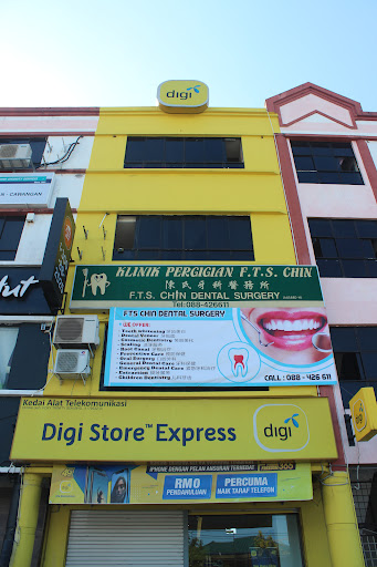 FTS CHIN DENTAL SURGERY(BRACES & INVISALIGN PROVIDER)