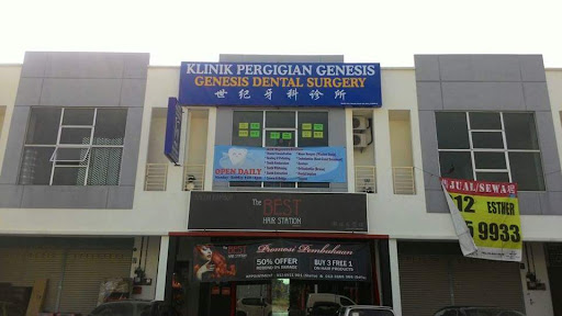 Genesis Dental Clinic