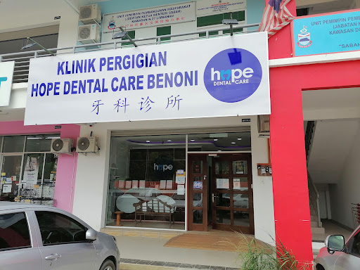 Hope Dental Care Benoni