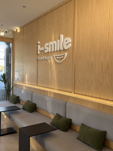 i-smile (MIRI) Dental Surgery