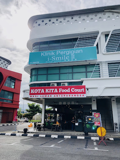 i-smile ( TOWN SQUARE ) Dental Surgery Bintulu