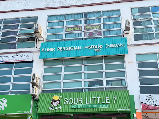i-smile(MEDAN) Dental Surgery Bintulu