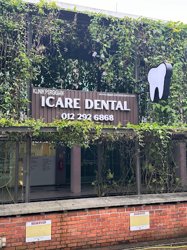 ICARE Dental (The Glades)