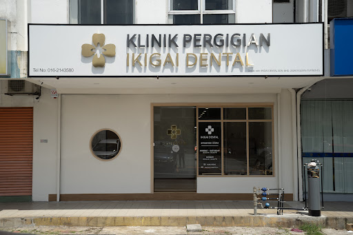 IKIGAI DENTAL (Klinik Pergigian)