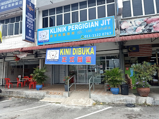 Jit Dental Clinic