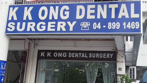 K. K. Ong Dental Surgery