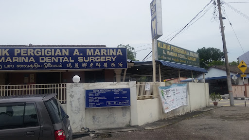 Klinik Pergigian A Marina (Marina Dental)