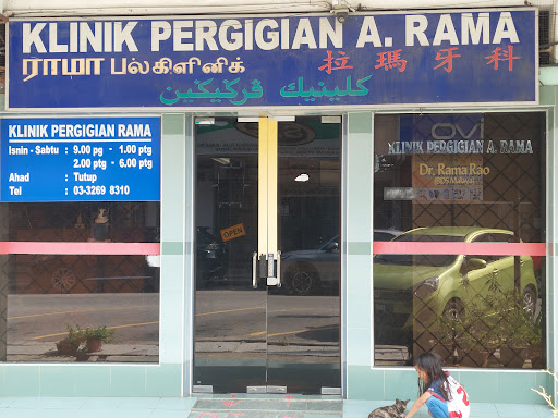 Klinik Pergigian A. Rama
