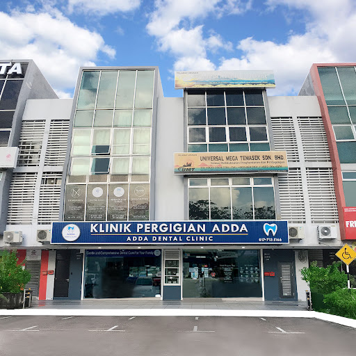 Klinik Pergigian Adda