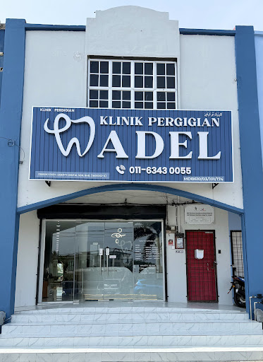 Klinik Pergigian Adel