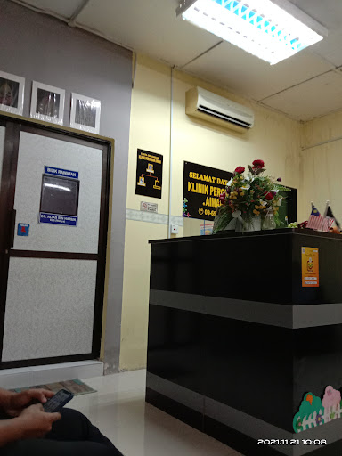 Klinik Pergigian Aiman