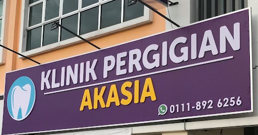 Klinik Pergigian Akasia - Teeth Braces, Whitening, Veneers @ Sungai Petani Saujana