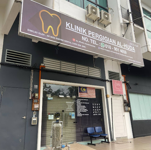 Klinik Pergigian Al-Huda Bandar Kuantan Braces, Veneer & Rawatan Akar