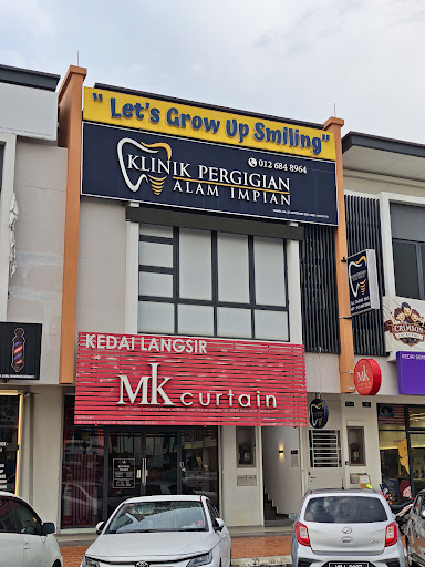 Klinik Pergigian Alam Impian, Shah Alam