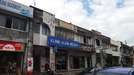 Klinik Pergigian Alam Megah