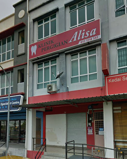 KLINIK PERGIGIAN ALISA