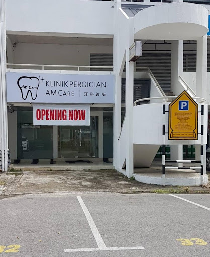 Klinik Pergigian AM Care Dental Clinic