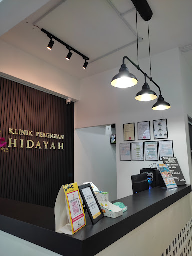 KLINIK PERGIGIAN AMEENAH