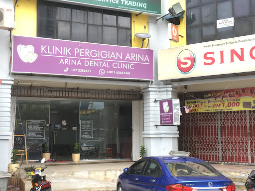 KLINIK PERGIGIAN ARINA