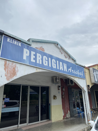 Klinik Pergigian Arishah