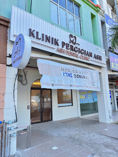 Klinik Pergigian Ash Paka
