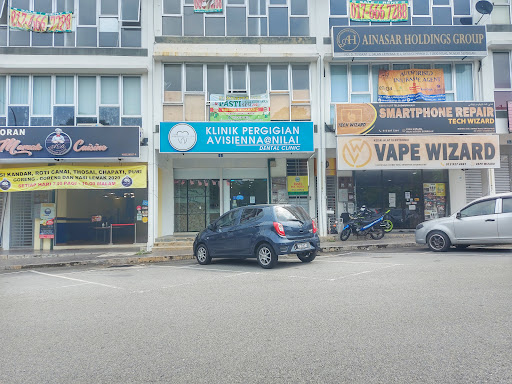 Klinik Pergigian AstraDenta (Formerly known as Klinik Pergigian Avisienna@Nilai)