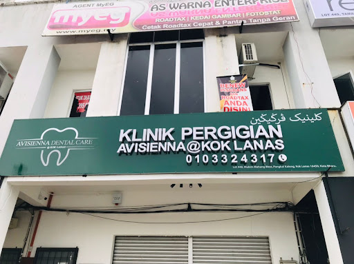Klinik Pergigian Avisienna - Scaling, Teeth Whitening, Veneer, Aligner & Braces Kok Lanas