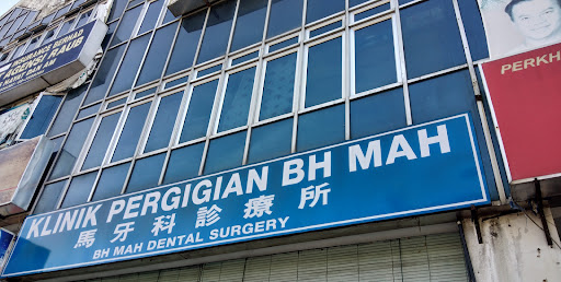 Klinik Pergigian B H Mah