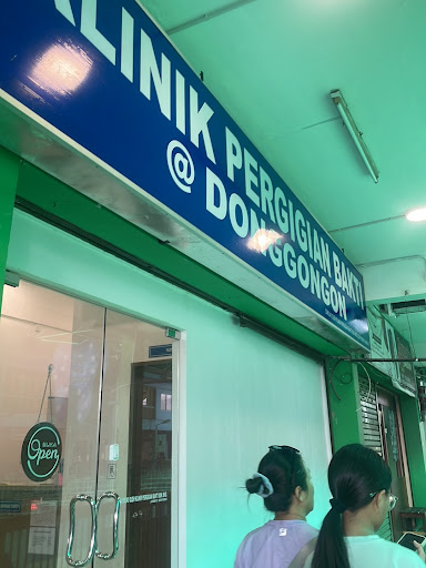 KLINIK PERGIGIAN BAKTI @ DONGGONGON