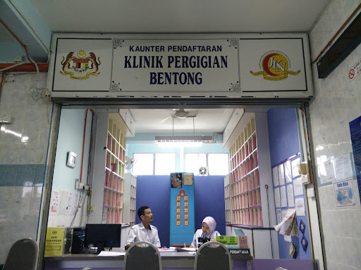 Klinik Pergigian Bentong