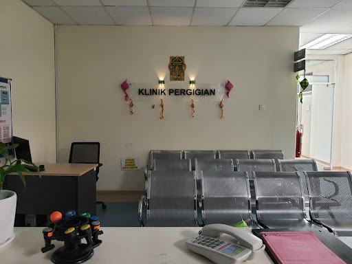 Klinik Pergigian Benut
