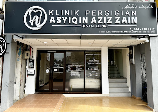 Klinik Pergigian Berhampiran Saya di Jertih: Pilihan Terbaik untuk Pemutihan Gigi