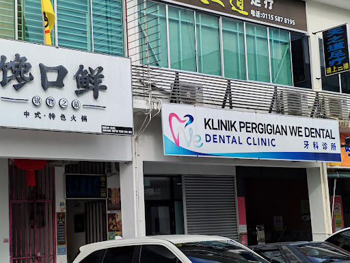 Klinik Pergigian Berhampiran Saya di Sibu: Pilihan Terbaik untuk Pemutihan Gigi