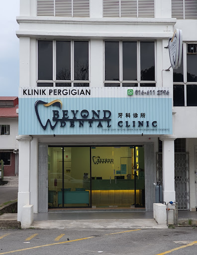 Klinik Pergigian Beyond (Rawang)
