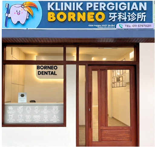 KLINIK PERGIGIAN BORNEO 牙科诊所 SIBU JAYA