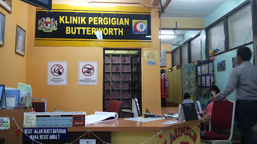 Klinik Pergigian Butterworth