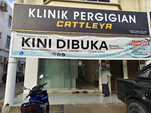 Klinik Pergigian Cattleya