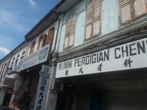 Klinik Pergigian Cheng