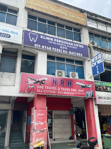 Klinik Pergigian Ch'ng