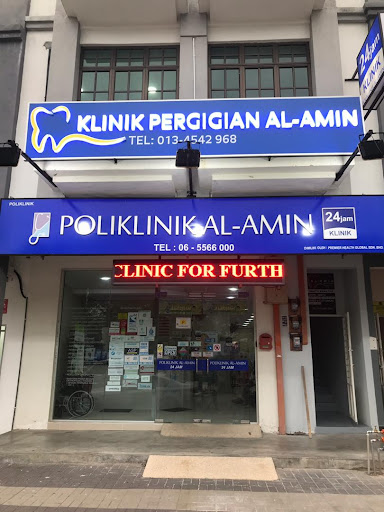 KLINIK PERGIGIAN CRYSTAL SMILE ALOR GAJAH , MELAKA - Klinik gigi terbaik di Melaka & Tampin (Braces, Veneer dan Whitening)