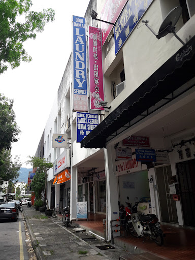 Klinik Pergigian Daniel Cheong