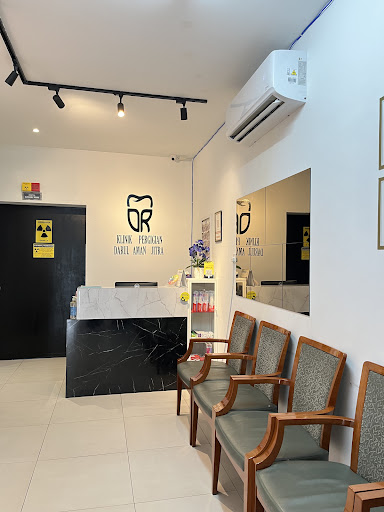 Klinik Pergigian Darul Aman Jitra