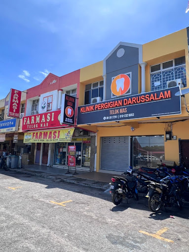 Klinik Pergigian Darussalam, Telok Mas Melaka ( Darussalam Dental Clinic )