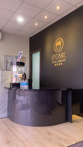 Klinik Pergigian D'CARE Dental Surgery - Tawau